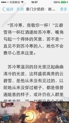 华体汇体育官网注册